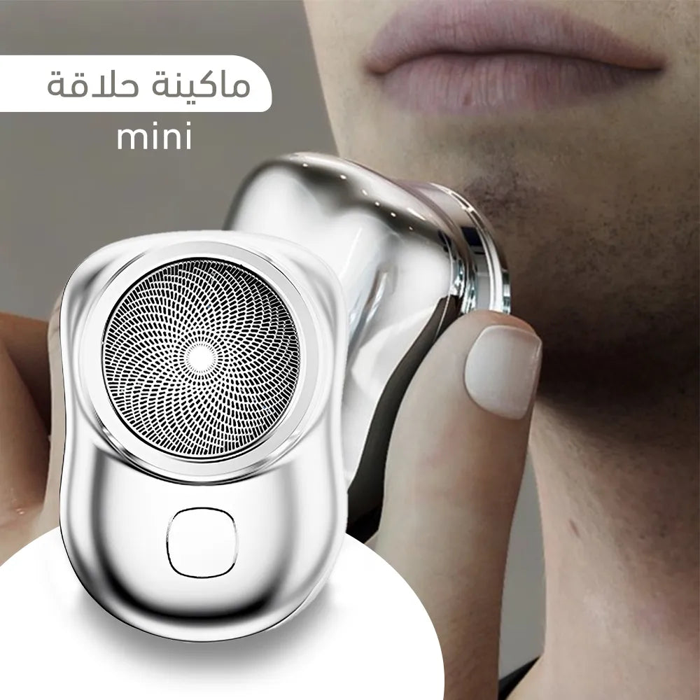 mini shaver